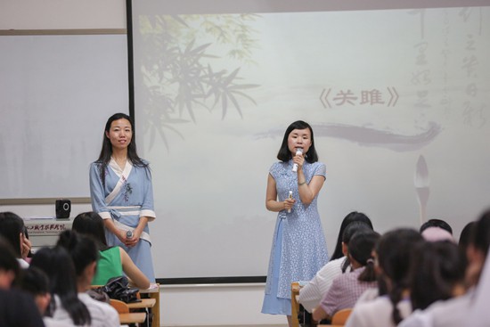 高职课堂变革要让学生站“C位”