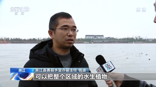 江浙沪联合签署生态保护合作协议 推动长三角地区一体化高质量发展