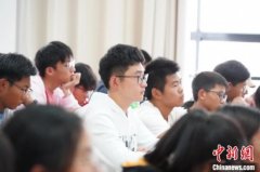 浙江高校研发管理“神器”集AI催课、智能