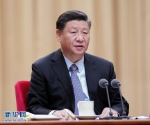 （受权发布）习近平：在“不忘初心、牢记使