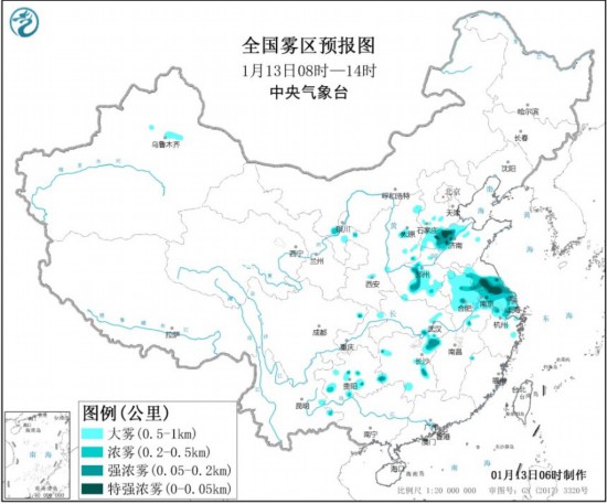 中央气象台今晨继续发布大雾黄色预警