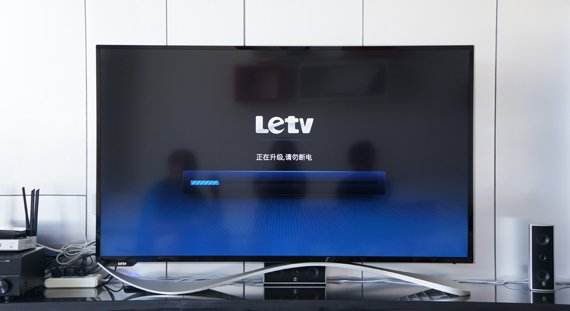 乐视电视强行植入开机广告 江苏消保委提公益诉讼