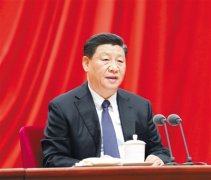 习近平在十九届中央纪委四次全会上发表重要讲话强调一以贯之全面从严治党强化对权力运行的制约和监督为决胜全面建成小康社会决战