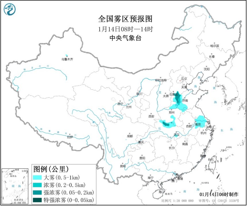 华北南部黄淮北部等地有雾或霾中东部有大范围雨雪天气