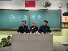 西宁路面坍塌事故造成9人遇难