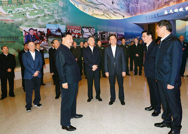 习近平：坚持历史唯物主义不断开辟当代中国马克思主义发展新境界