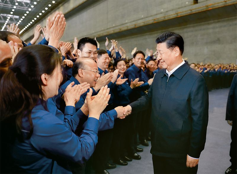 习近平：坚持历史唯物主义不断开辟当代中国马克思主义发展新境界