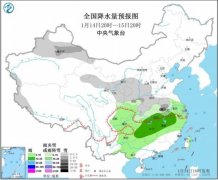 中央气象台：中东部地区将有大范围雨雪天气