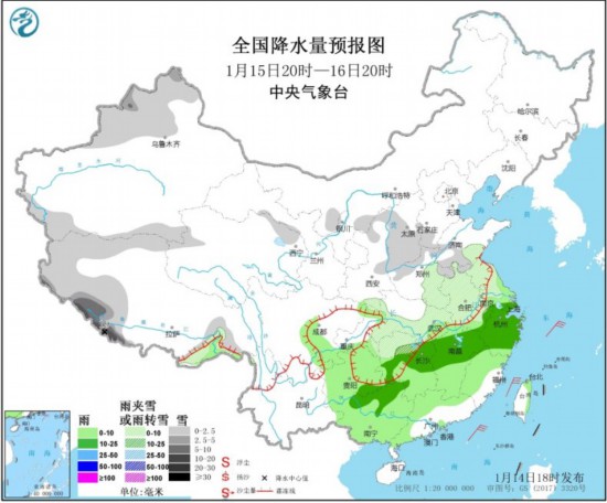 中央气象台：中东部地区将有大范围雨雪天气