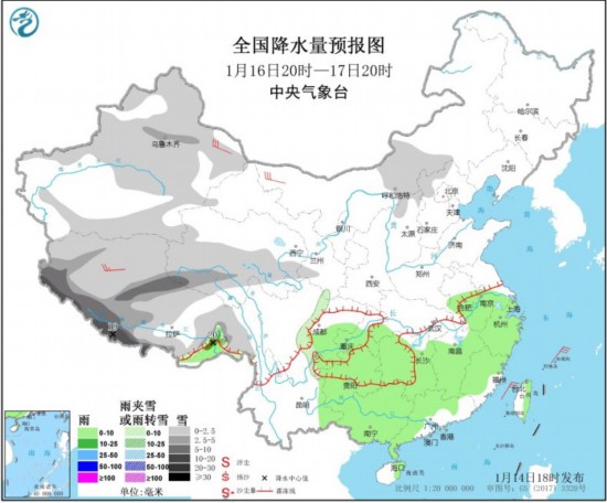 中央气象台：中东部地区将有大范围雨雪天气