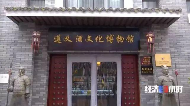 1个茅台指标400元？炒酒投资3000万 豪饮为何变豪赌