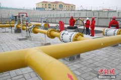 3.28亿立方米中俄管道天然气完成首批申