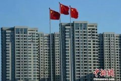 中国大陆人口突破14亿 人均GDP突破1万美元