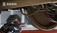 【新春走基层】机器人“医生”检修动车组助