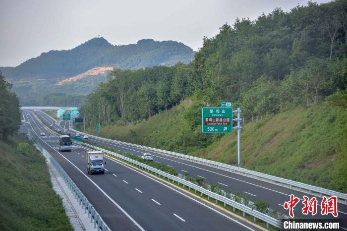 海南政协委员建议完善海岛交通基础设施及网络