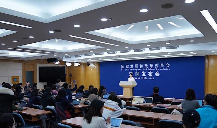 国家发展改革委：中国经济具有强大韧性、潜力和回旋余地