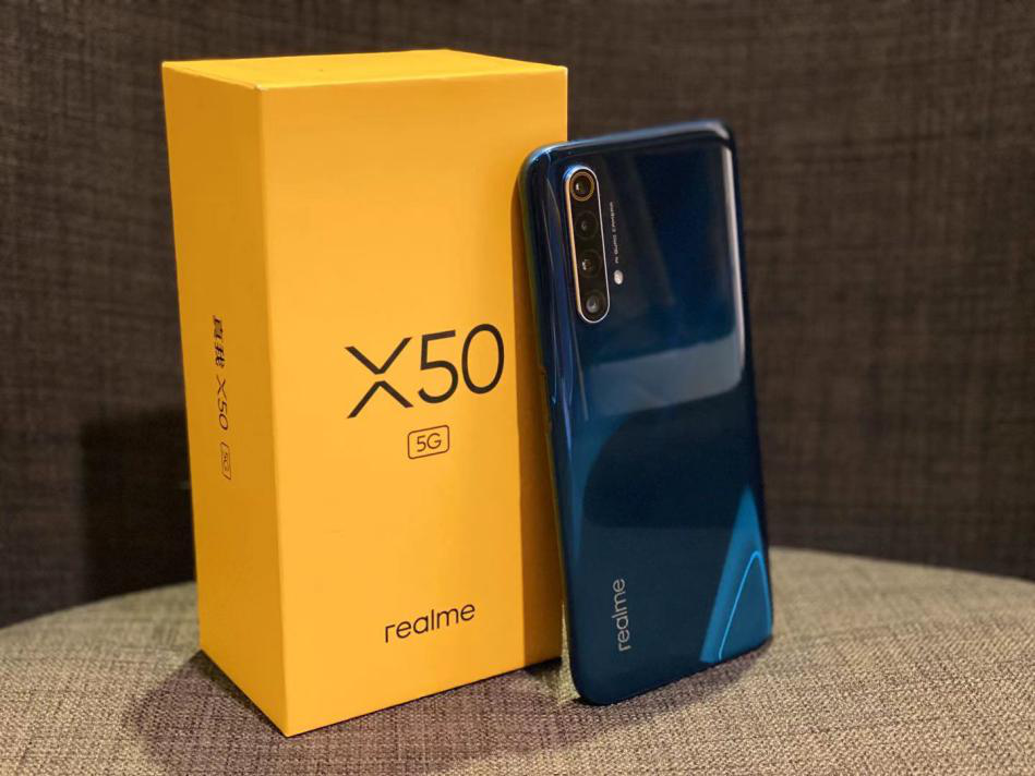 realme真我X50 5G评测：高性价比名副其实 年轻人第一台5G手机首选