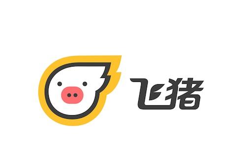 飞猪：即日起至1月31日武汉地区出行订单