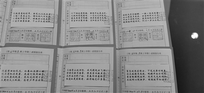 “神仙”老师为班上40名孩子各写一首“藏头诗”评语