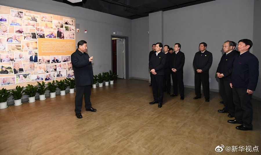 习近平考察西南联大旧址