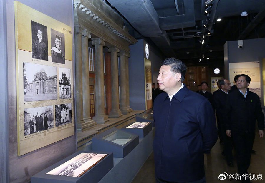 习近平考察西南联大旧址