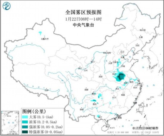 大雾黄色预警：全国6省有大雾局地能见度不足50米