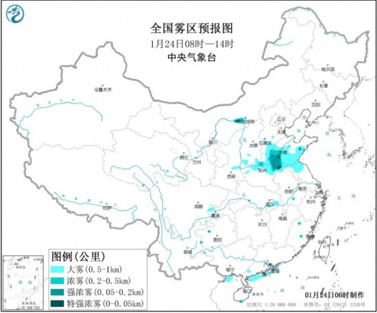 中央气象台继续发布大雾黄色预警山东河南部分地区能见度不足50米