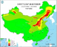 黄淮江汉部分地区霾天气减弱