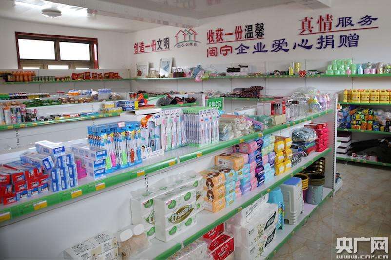 商务部：湖北省生活必需品市场供应基本平稳