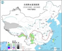 全国大部天气晴好湖南、重庆等地部分地区有中雨