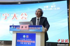 广西中药参与新冠肺炎病例治疗率近80％ 专家研制预防