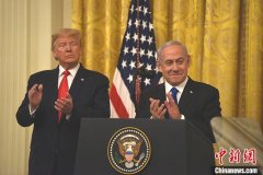 特朗普宣布“中东和平计划” 巴勒斯坦：违