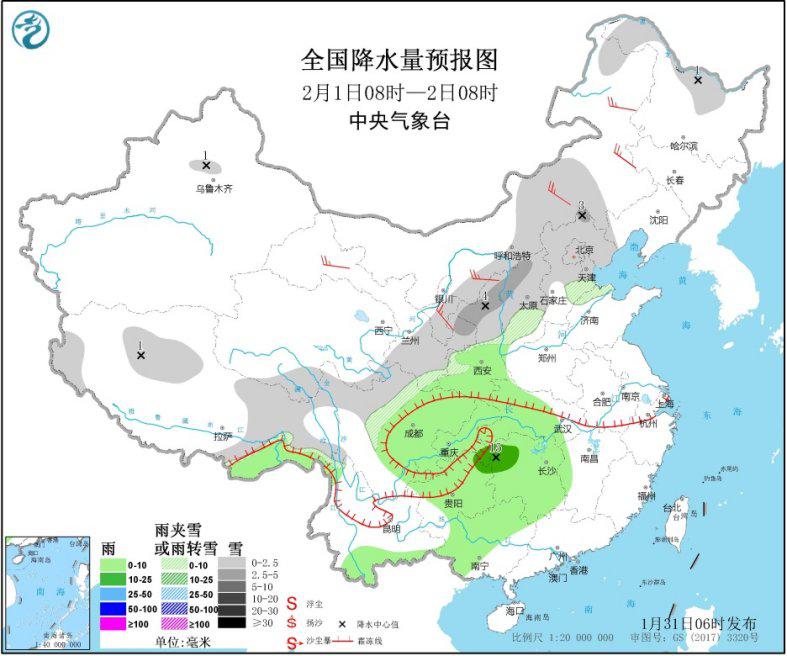 华北黄淮等地有霾河南中部等地局地大雾