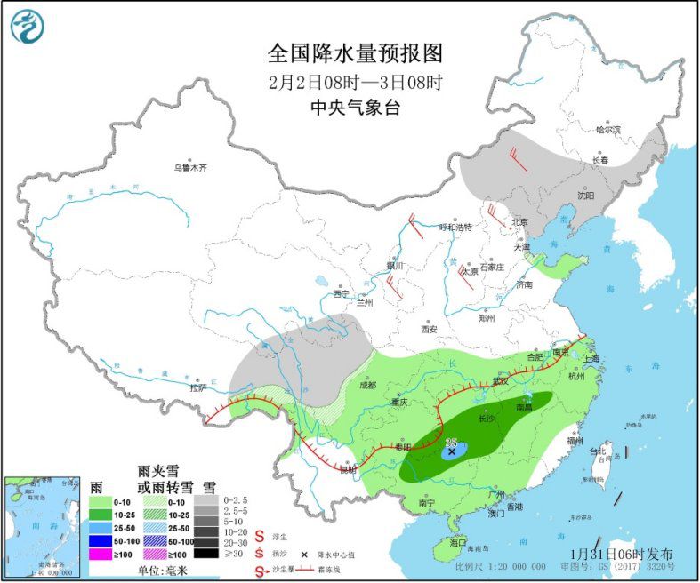 华北黄淮等地有霾河南中部等地局地大雾