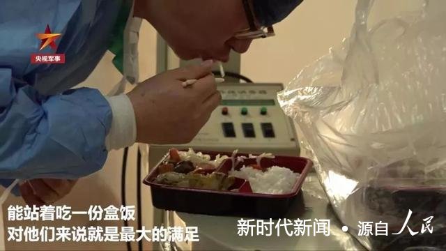 共同战“疫”，我们能赢！