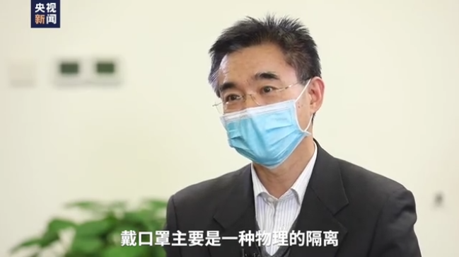 独家专访流行病学权威专家吴尊友：返程途中怎样防护 疫情拐点何时到来？