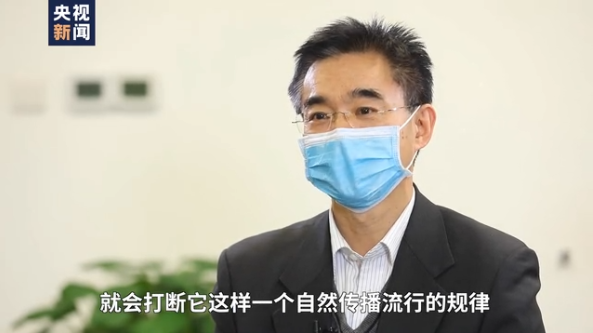 独家专访流行病学权威专家吴尊友：返程途中怎样防护 疫情拐点何时到来？