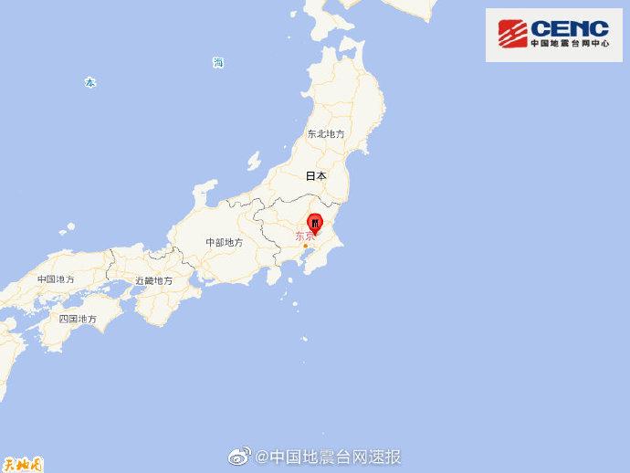 日本本州东部地区发生5.2级地震 震源深度75千米