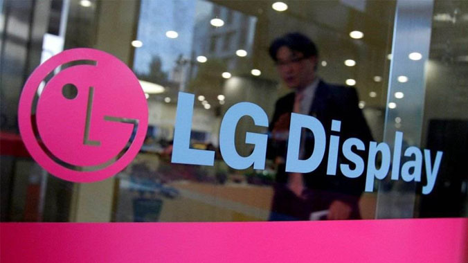 遇史上最大全年亏损 LG Display宣布将停止在