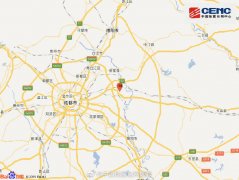四川成都市青白江区发生5.1级地震