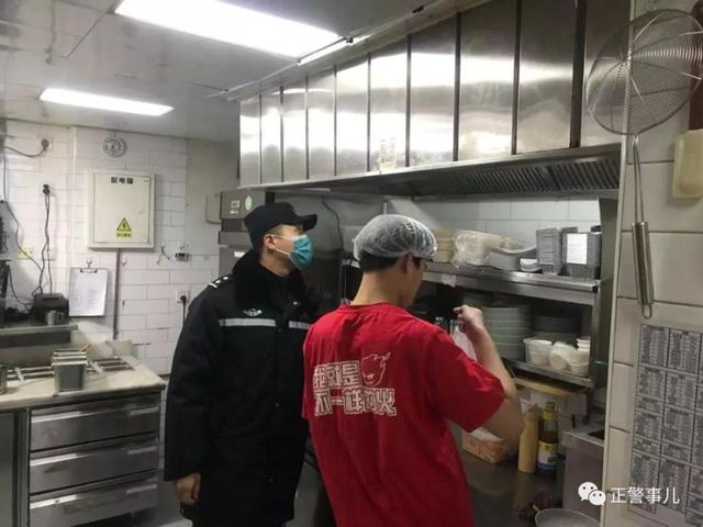 抗击疫情，“穿警服的副书记”在您身边