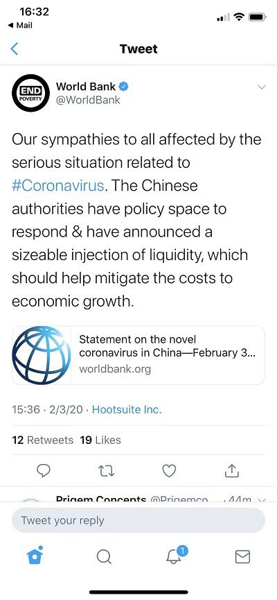 世界银行：中国政府拥有充足政策空间应对疫情