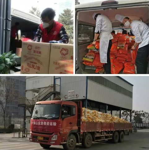 众志成城 益海嘉里武汉粮油齐心战疫