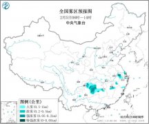江南华南等地将有较强降水苏皖南部江南西部有大