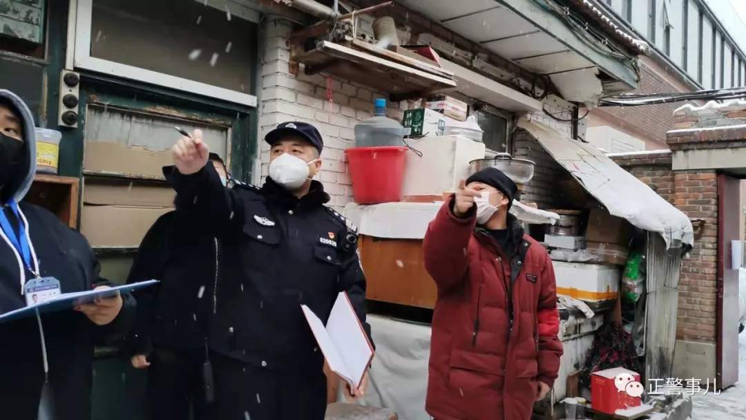 落雪无声，疫情下属于北京的“静”