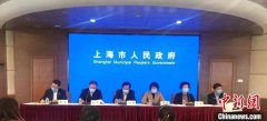 防控新冠肺炎疫情 上海依法征用外企生产医用口罩