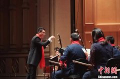 上海民族乐团美国巡演：奏响《家园》传递爱