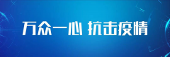 中国地质大学（北京）：坚决守好“责任田”悉心护好“一