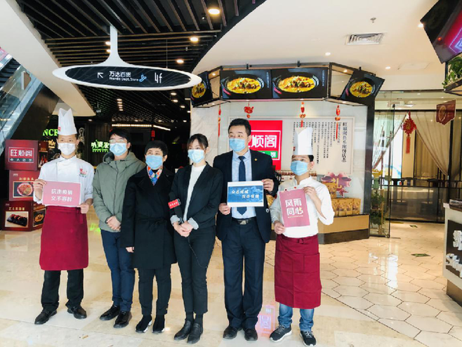 坚守到春天到来 多家餐饮企业抗“疫”自救