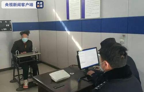 网购口罩小心被骗！安徽池州警方侦破一起涉疫情网络诈骗